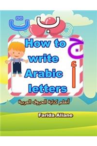 How to write arabic letters