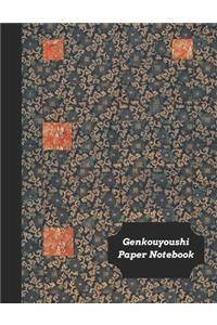 Genkouyoushi Paper Notebook