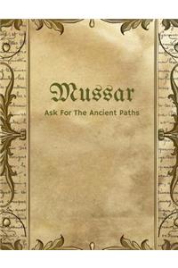 My Mussar Journal