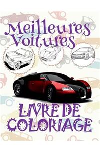 ✌ Meilleures Voitures ✎ Livre de Coloriage Voitures ✎ Livre de Coloriage 9 ans ✍ Livre de Coloriage enfant 9 ans