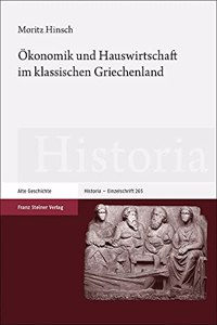 Okonomik Und Hauswirtschaft Im Klassischen Griechenland