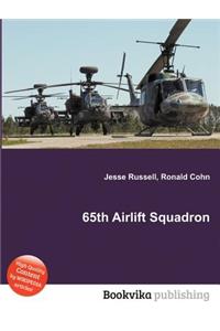 65th Airlift Squadron