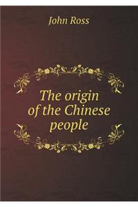 The Origin of the Chinese People