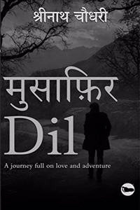 Musafir Dil