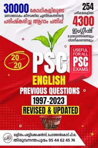 English Previous Questions 1997-2023 (KERALA PSC Exams)