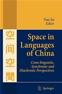 Space in Languages of China