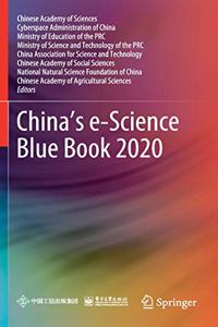 China's E-Science Blue Book 2020