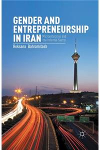 Gender and Entrepreneurship in Iran