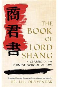 Book of Lord Shang