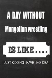 2020 Mongolian wrestling Planner