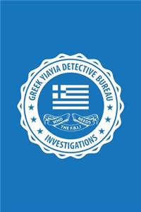 Greek Yiayia Detective Bureau Notebook