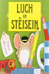 LUCH AN STEISEIN