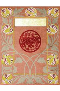 Monogram Pig - Boar Sketchbook