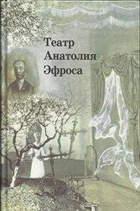end of the irrepressible conflict