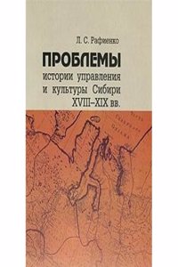 Aubrey; a novel