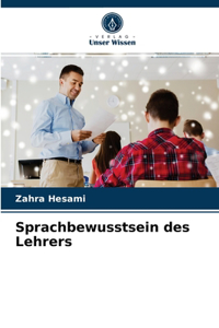 Sprachbewusstsein des Lehrers