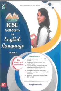ICSE Self Study in English Language Paper-1