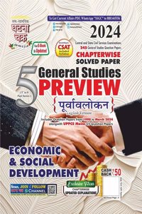 Preview Economic and Social Development Part-5 2024 (24119-C)