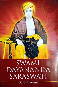 Swami Dayananda Saraswati