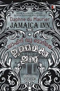 Jamaica Inn
