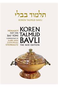 Koren Talmud Bavli, Noe Edition, Vol 35