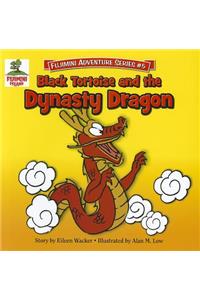 Black Tortoise & the Dynasty Dragon