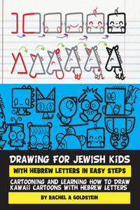 Drawing for Jewish Kids with Hebrew Letters in Easy Steps