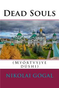 Dead Souls