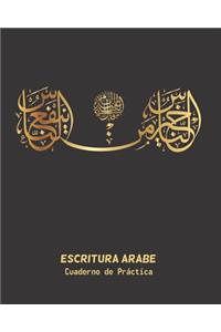 Escritura Árabe