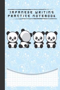 Japanese Writing Practice Notebook