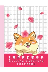 Japanese Writing Practice Notebook