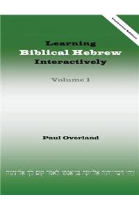 Learning Biblical Hebrew Interactively