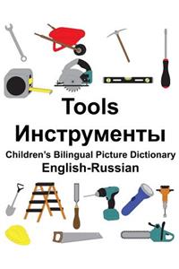English-Russian Tools Children's Bilingual Picture Dictionary