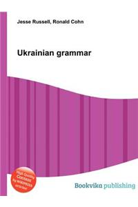 Ukrainian Grammar