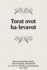 Torat ovot ha-levavot
