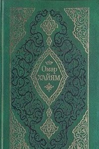 Histoire de la litterature, francaise classique (1515-1830)