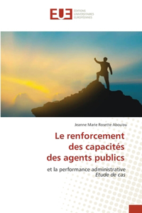Le renforcement des capacités des agents publics