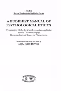 Psychological Ethics