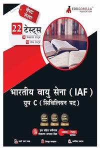 Indian Air Force (IAF) Group C (Civilian Posts) Book 2023 (Hindi Edition) - 10 Full Length Mock Tests and 12 Sectional Tests (1300 Solved Questions) with Free Access to Online Tests