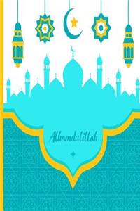 Alhamdulillah