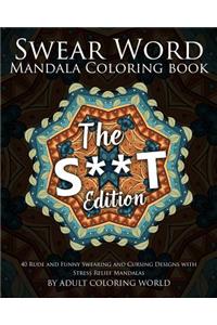 Swear Word Mandala Coloring Book