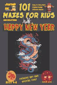 101 Mazes For Kids