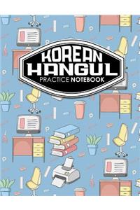 Korean Hangul Practice Notebook