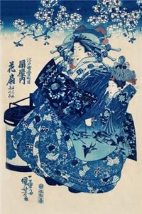 The Courtesan Hanao of Ogi-ya