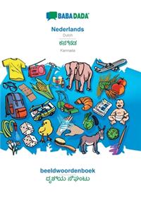BABADADA, Nederlands - Kannada (in kannada script), beeldwoordenboek - visual dictionary (in kannada script)