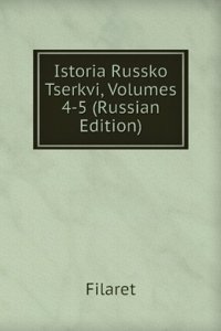 ISTORIA RUSSKO TSERKVI VOLUMES 4-5 RUSS