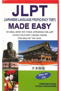JLPT (Japanese Language Proficiency Test) Made Easy