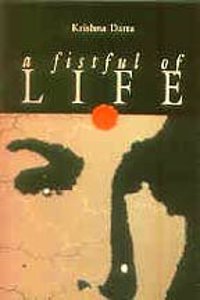 A Fistful Of Life