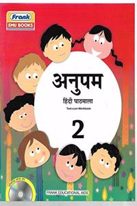 anupam hindi pathmala class - 2 ( Text-cum-workbook)