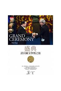 Grand Ceremony